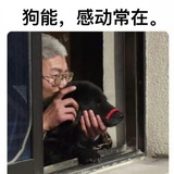 快活