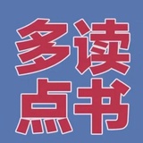 笑死我了