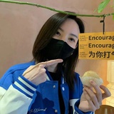 呼噜呼噜毛