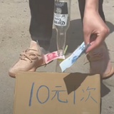 豆友251863884