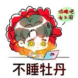 豆友251890672