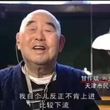 小白粥