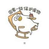 豆友n3ZVp71bDU