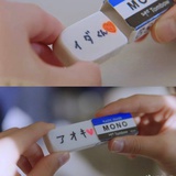 皮皮加油