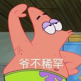 Aoob酱