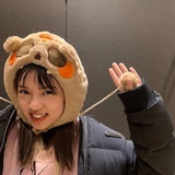 Fang