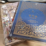 wang_th