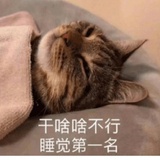 阿巴巴