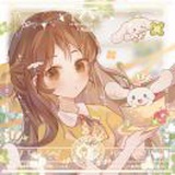 无聊的人