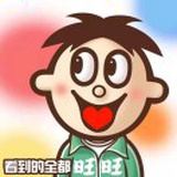 青青子衿