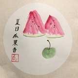 瓜子