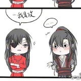 Romyhu