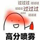 充电小脑袋