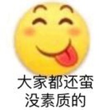 豆友4XXfIZkHWY