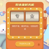 阳明