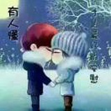 从现在开始