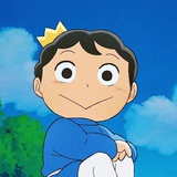 葵