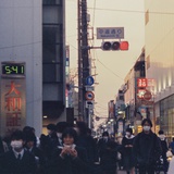 京九
