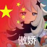 豆友R1kcD0RT3k