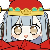 哈气祥