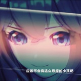 红莲nya