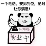 葫芦娃
