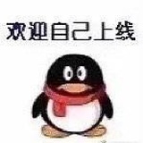 一天又过去了！