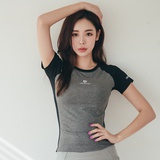 衍生词