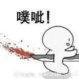 金星
