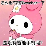 来点漂亮男人