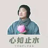 豆友ranWK78iKY