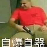 奈何云深不知处