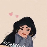 辣辣秧