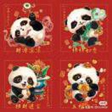 爱追剧的玥玥