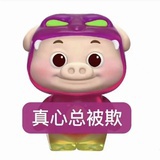 很爱读书