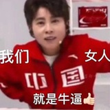 昵称