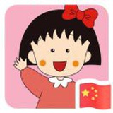 豆友Uls4u-H5Zw