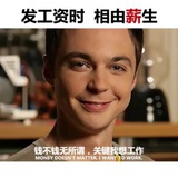 狗子爱吃青菜