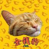 啊这