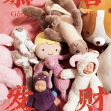 豆油2354684884