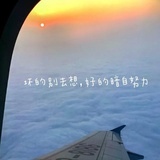 吾家有安乐