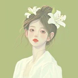 不吃芫荽的香菜