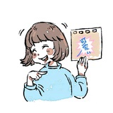 小静静要开心