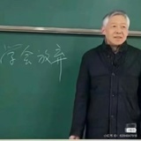鞍馬 餡