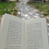 寻欢作乐
