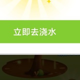 想见你想你