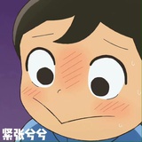 小小俊