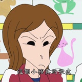 余生