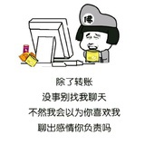隨風
