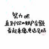 小陈